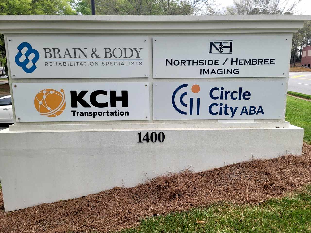 business center monument sign in Georgia