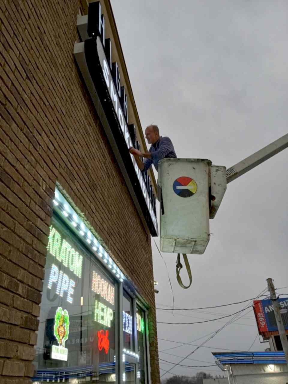 sign repair Georgia